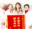 常熟做无痛人流多少钱