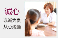 常熟妇科医院