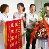 常熟妇科医院