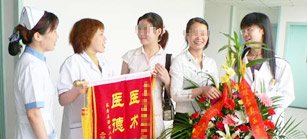 常熟妇科医院