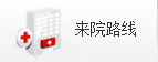 常熟做无痛人流多少钱