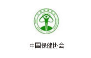常熟妇科医院