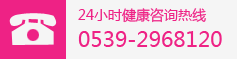 常熟妇科医院