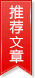 常熟做无痛人流多少钱