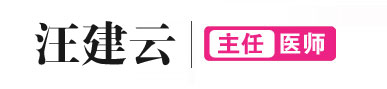 常熟妇科医院