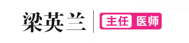 常熟妇科医院