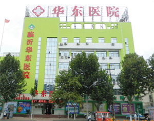 常熟城南医院整体风貌