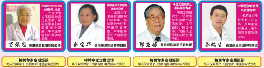 常熟城南和您一起迎中秋·庆国庆