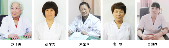 点击图片，也可咨询妇科专家>>>