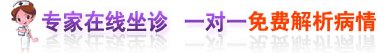 常熟城南医院下乡义诊暖民心