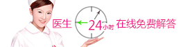 人流检查有必要吗？检查项目有哪些？【城南妇科医院解答】