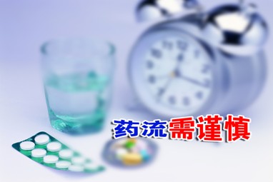 在常熟药流的价格是多少？